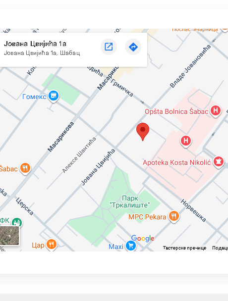 Knjiga zadnja strana
